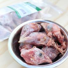 Load image into Gallery viewer, Frozen Raw Pheasant Heads